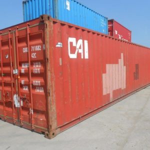 40ft x 8ft Shipping Container